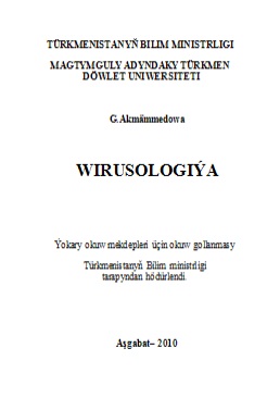 Wirusologiýa